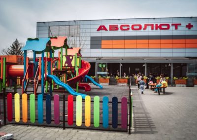 Магазини Абсолют